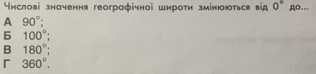 04010fa6-2588-456x107.png