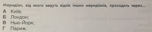 04010fd1-f258-524x111.png