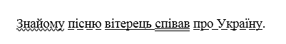 04010g8o-4e1d-401x62.png