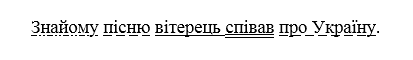 04010g8v-427c-413x60.png