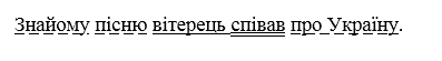 04010g9c-430d-397x55.png
