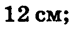 04010gdw-aeea-140x62.png