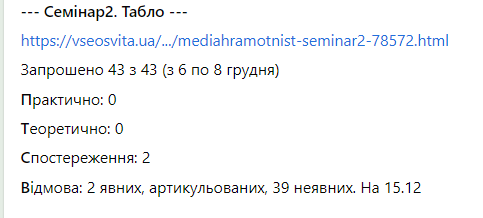04010ge2-ea54-483x218.png