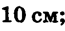 04010geb-41f0-133x64.png