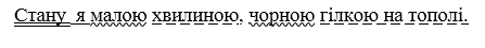 04010gf7-072d-447x45.png