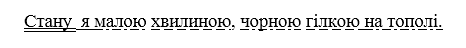 04010gfi-b4ee-466x48.png