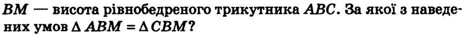 04010gh6-59bb-940x71.png