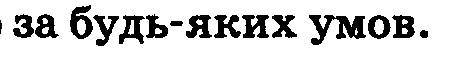 04010giu-fa63-456x58.png