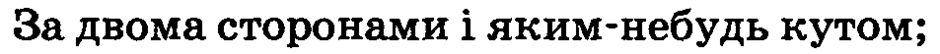 04010gnn-0211-940x54.png