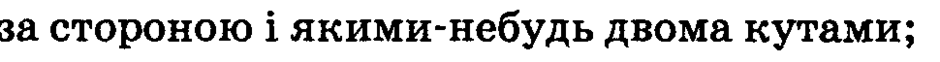 04010gof-9c02-940x62.png