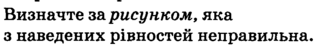 04010goz-94d3-318x47.png