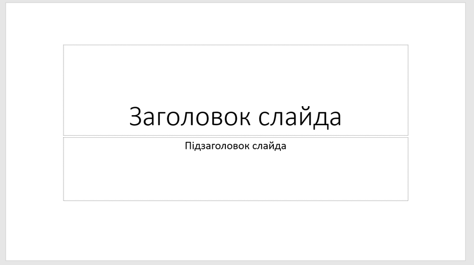 04010gra-c397-940x527.png