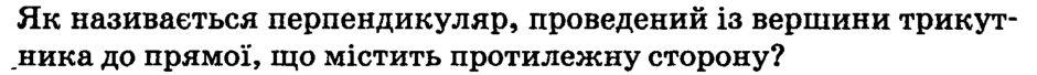 04010gu1-26dc-940x68.png