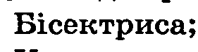 04010guh-dbd5-281x75.png