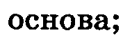04010gur-7f8f-177x51.png