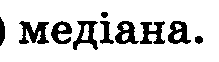 04010gv1-dfb0-219x62.png