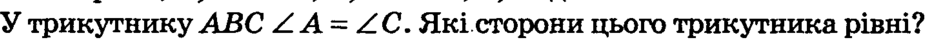 04010gvw-825b-940x40.png