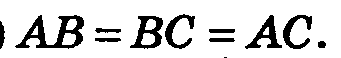 04010gwr-bb54-341x58.png