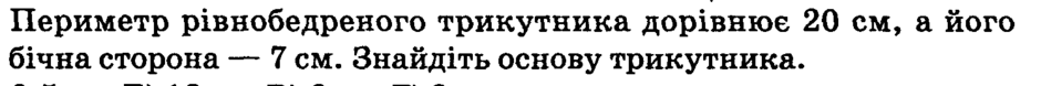 04010gxl-9967-940x78.png