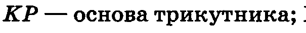 04010h2q-f276-605x66.png
