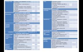 04010i8k-d66d-287x179.png