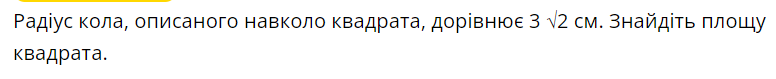 04010jmj-8862-776x79.png