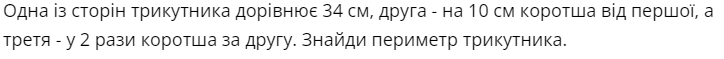 04010kut-b401-724x59.png