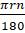 04010l29-57cd-25x33.png