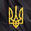 Давид фабін
