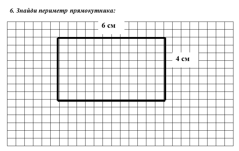 04010qu3-2130-774x490.png