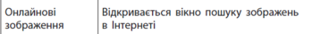 04010qx9-71b4-349x38.png