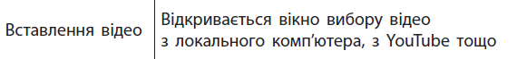 04010qxh-61d1-570x66.png