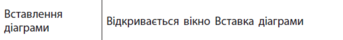 04010qxy-e825-343x40.png
