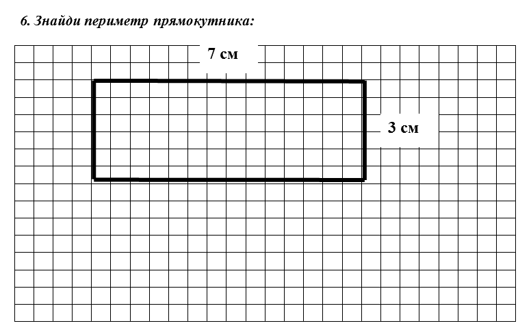 04010r4z-15a0-776x482.png