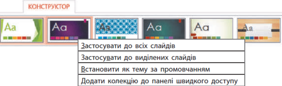 04010r6e-7fb4-553x169.png