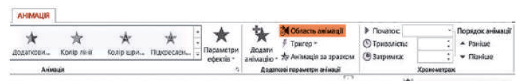 04010r9p-214b-727x114.png
