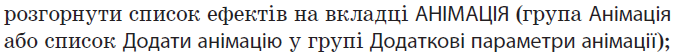 04010rbd-bd1b-682x56.png
