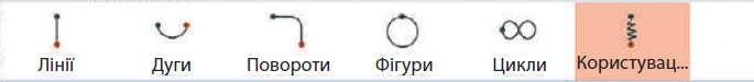 04010rgn-33d5-685x75.png