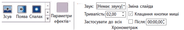 04010rip-ee6c-629x105.png