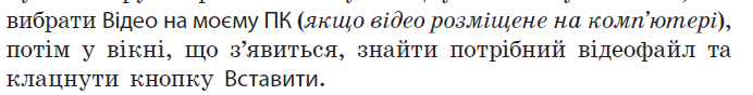 04010rp4-2412-692x88.png