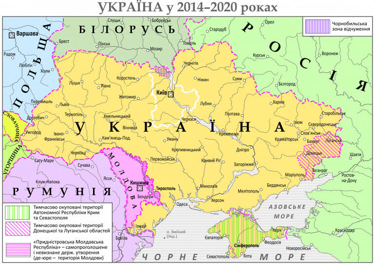 Новини України: УІНП розробив історичні карти для музейних фахівців