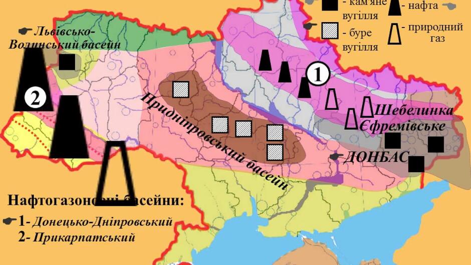 Корисні копалини України - YouTube