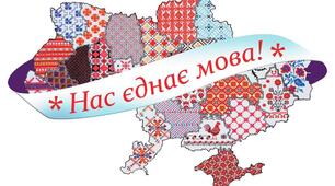Інтерактивна вправа "Правопис прислівників"