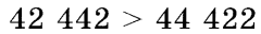 04010sj2-f987-240x32.png