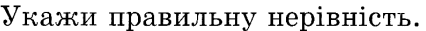 04010sjn-956d-426x31.png