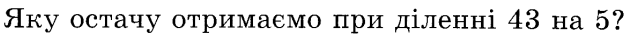 04010sk9-414d-635x35.png