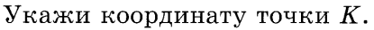 04010slz-f3c4-415x34.png