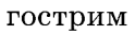 04010sqh-7d4b-124x33.png