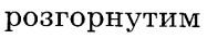04010sr4-e90f-187x36.png