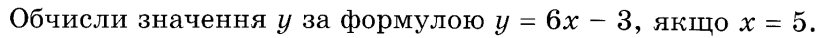 04010t0k-187b-819x38.png